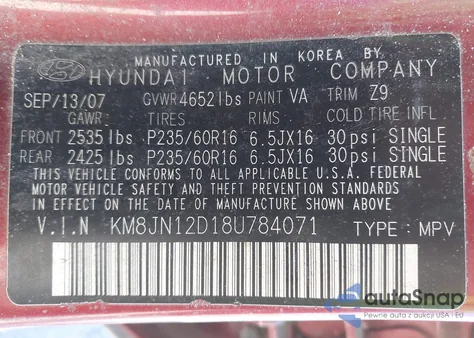 2008 Hyundai Tucson Limited V6/Se из США, поврежденный, VIN KM8JN12D18U784071